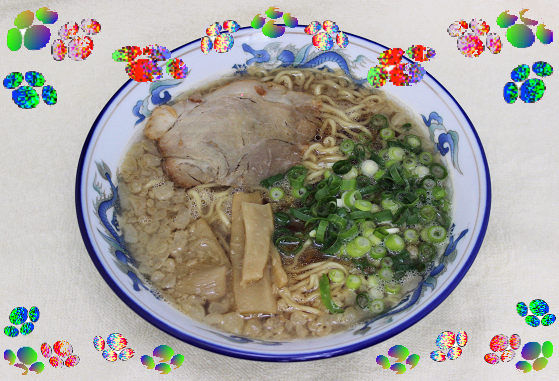 尾道ラーメン　　550円