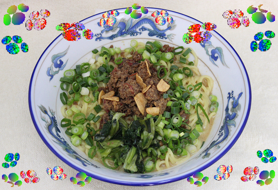 悶舌（汁なし担々麺）　　700円